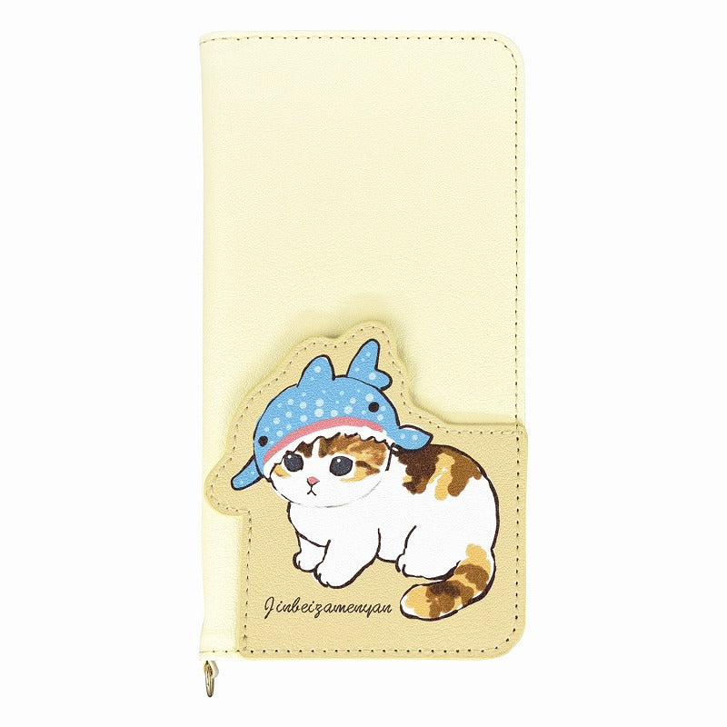 mofusand Die -cut multi -flip cover L (whale shark Nyan)