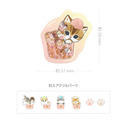 mofusand 沙咔POCOPOCO(纸杯蛋糕猫)