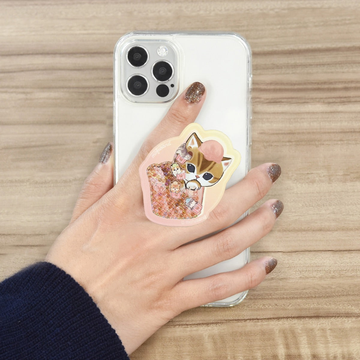 mofusand 沙咔POCOPOCO(纸杯蛋糕猫)