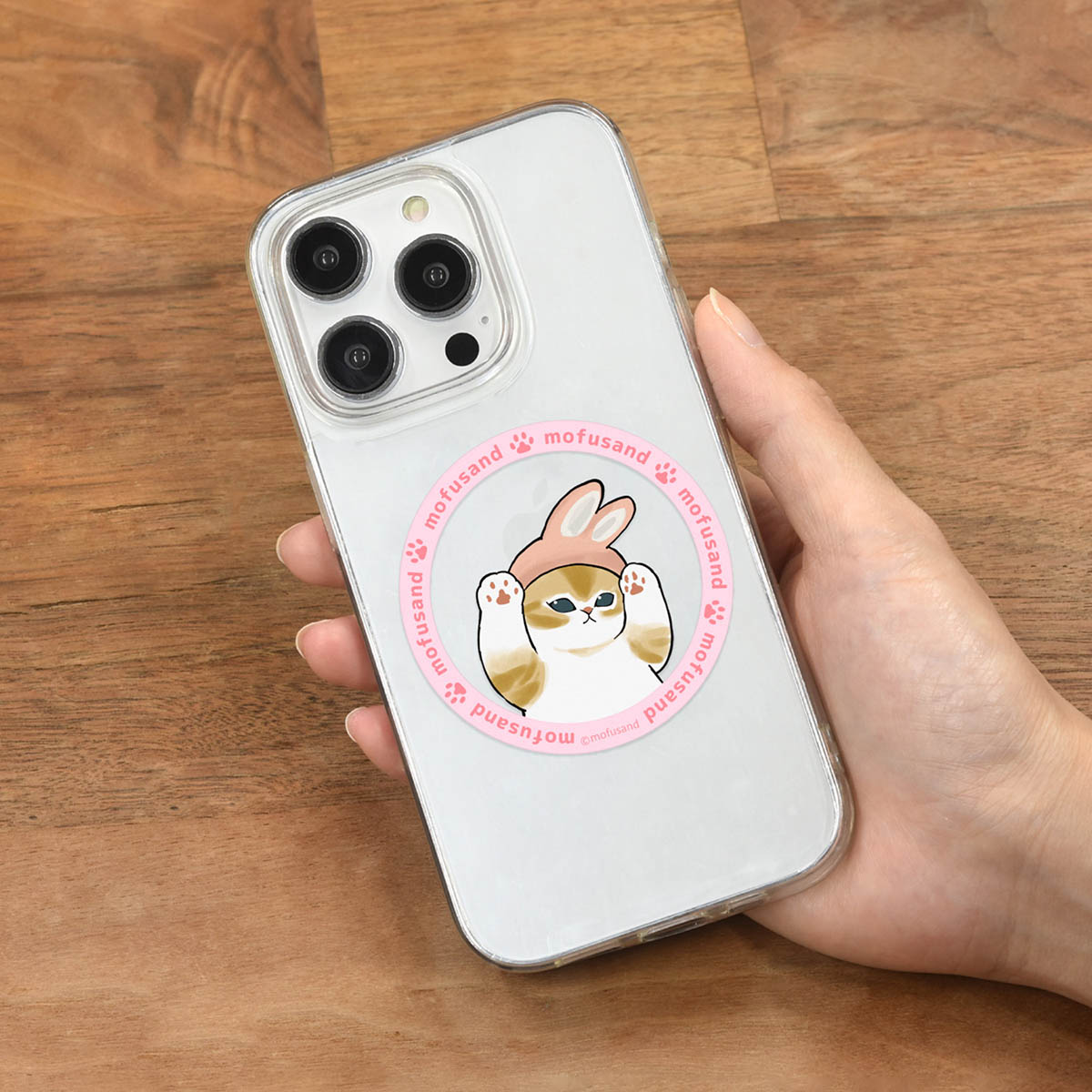 mofusand MagSafe Compatible Metal Sticker (Rabbit Meow)