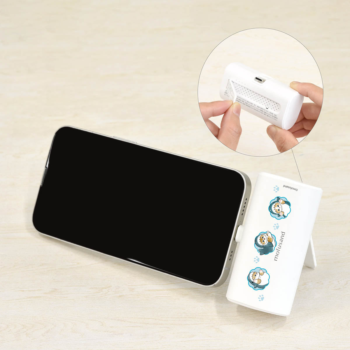 m＠モフサンド mofusand USB Type-Cコネクタ付き リチウムイオン充電器4000mAh(サメ