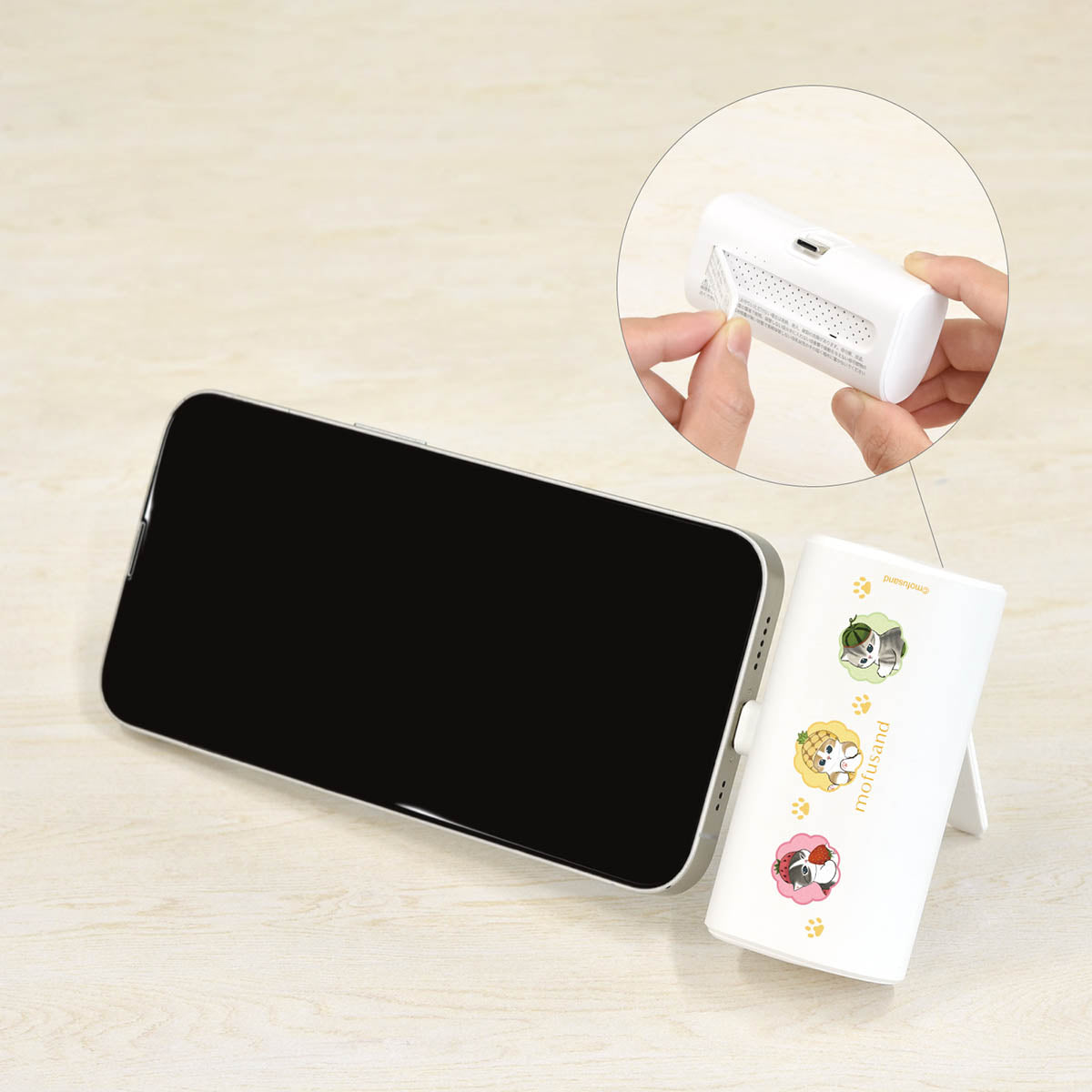 mofusand 附带USB Type-C接口 锂离子充电器4000mAh (水果猫)