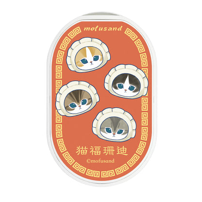 mofusand Rechargeable Hand Warmer (Gyoza Meow)