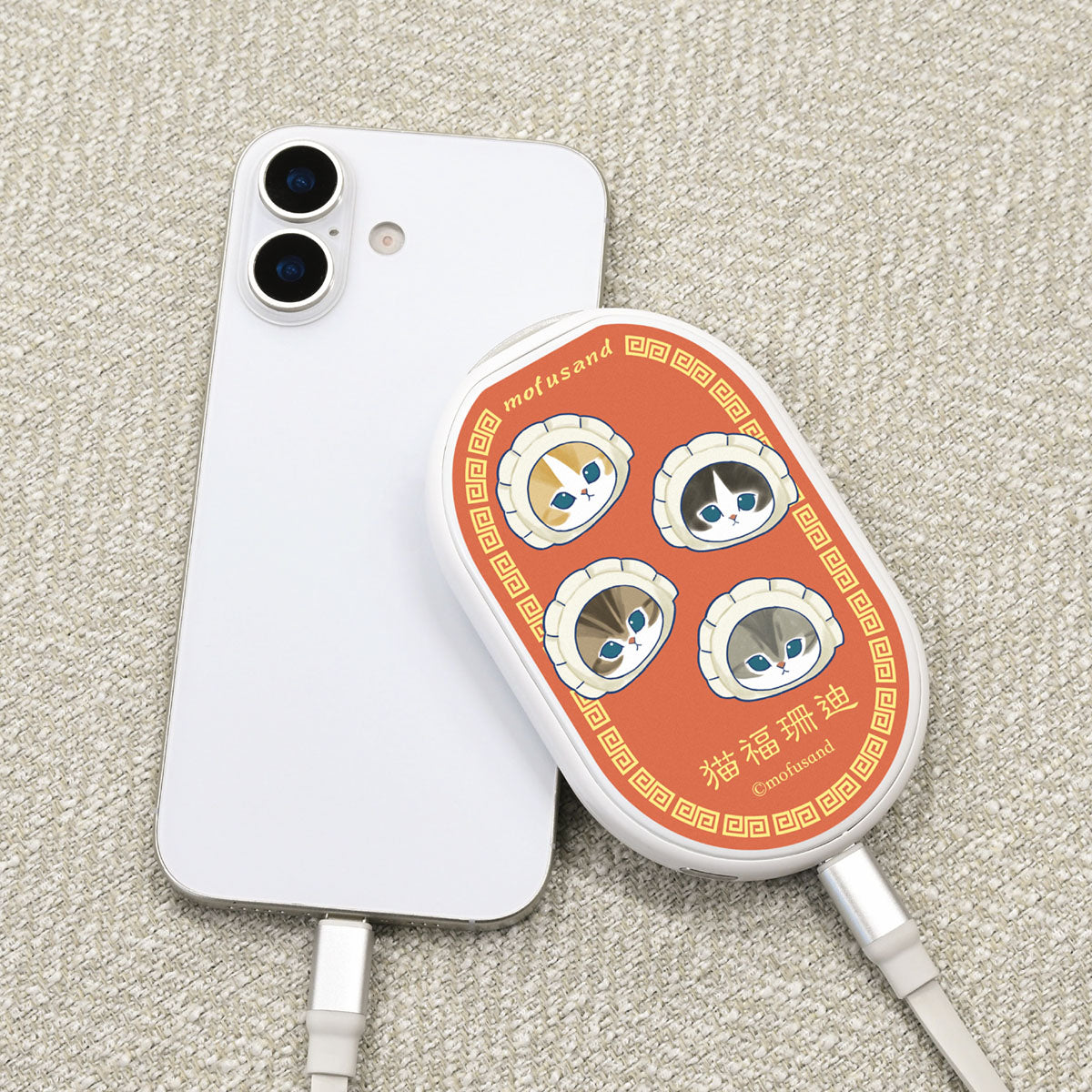 mofusand Rechargeable Hand Warmer (Gyoza Meow)