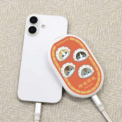 mofusand Rechargeable Hand Warmer (Gyoza Meow)