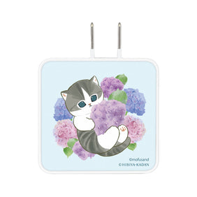 mofusand×日比谷花壇 USB Type-C ACアダプタ(夏)