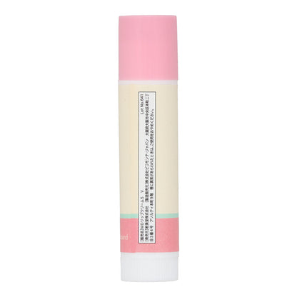 mofusand Lip Balm (Pink)