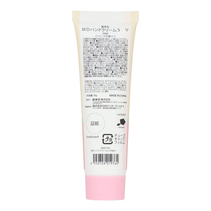 mofusand ハンドクリーム(PINK)