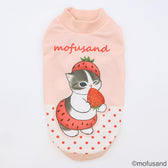 mofusand Sweatshirt 1 (Strawberry Meow)