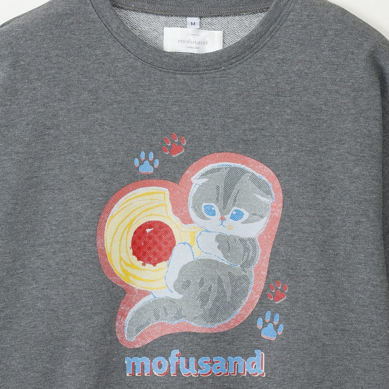 mofusand Retro sweatshirt cookies grey