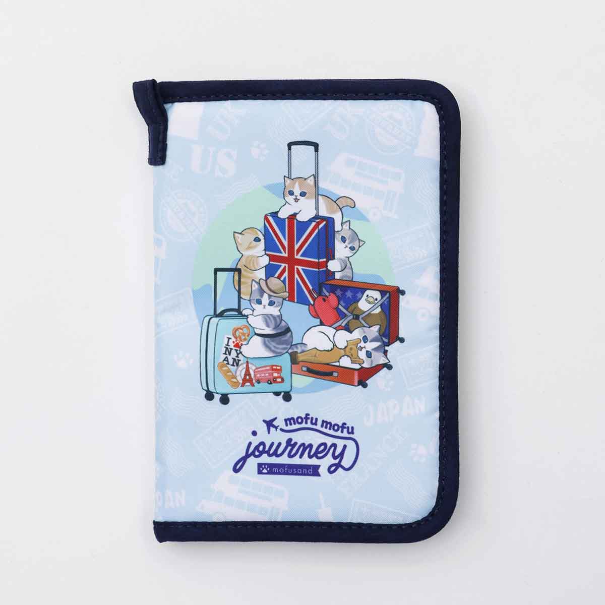 もふもふジャーニー トラベルグッズ | mofusandもふもふマーケット