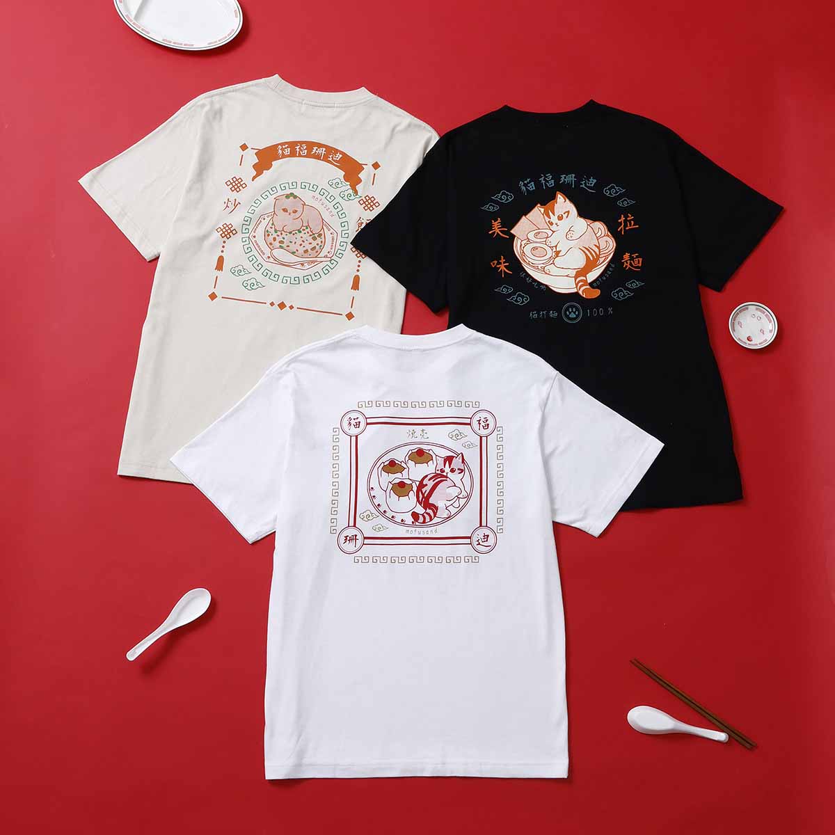 mofusand Tシャツ 中華風 炒飯 ナチュラル | mofusandもふもふマーケット