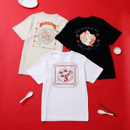 mofusand Tシャツ 中華風 炒飯 ナチュラル