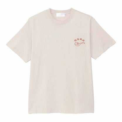mofusand Tシャツ 中華風 炒飯 ナチュラル