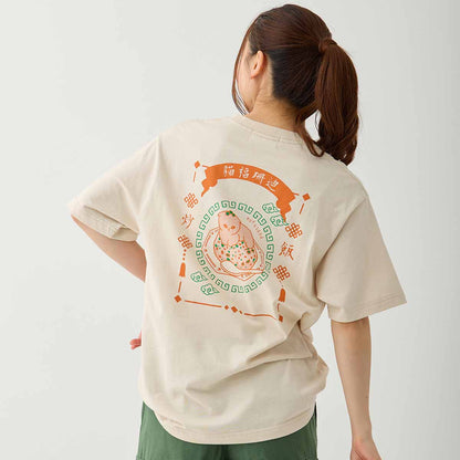 mofusand Tシャツ 中華風 炒飯 ナチュラル