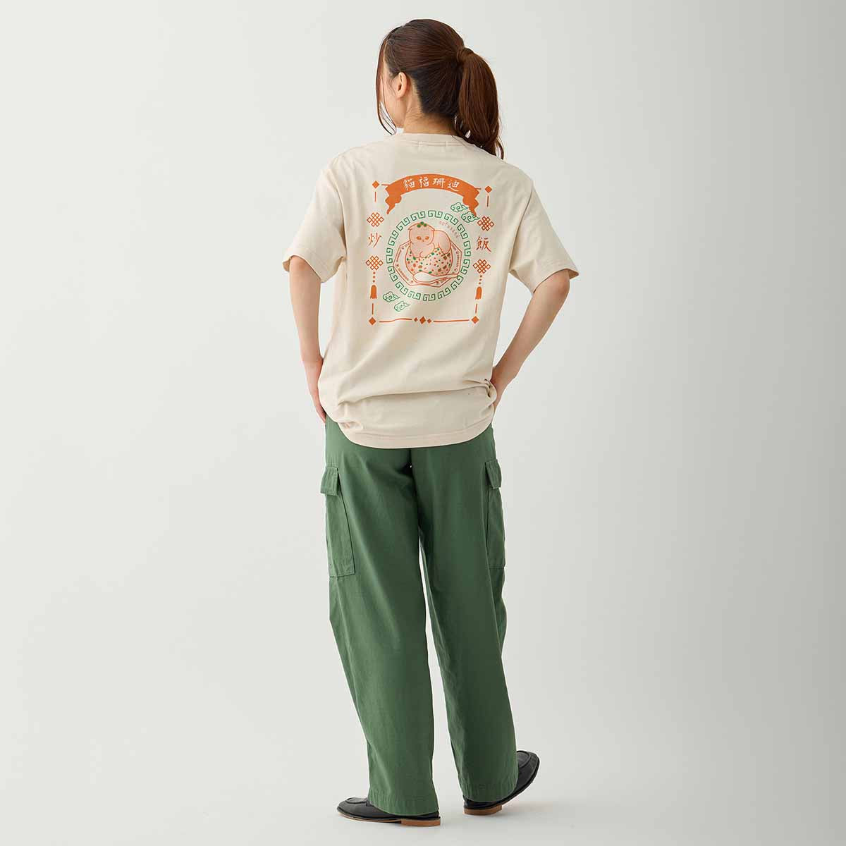 mofusand Tシャツ 中華風 炒飯 ナチュラル