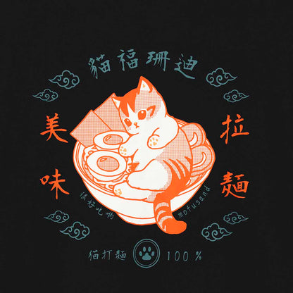 mofusand Chinese-style T-Shirt Ramen Black