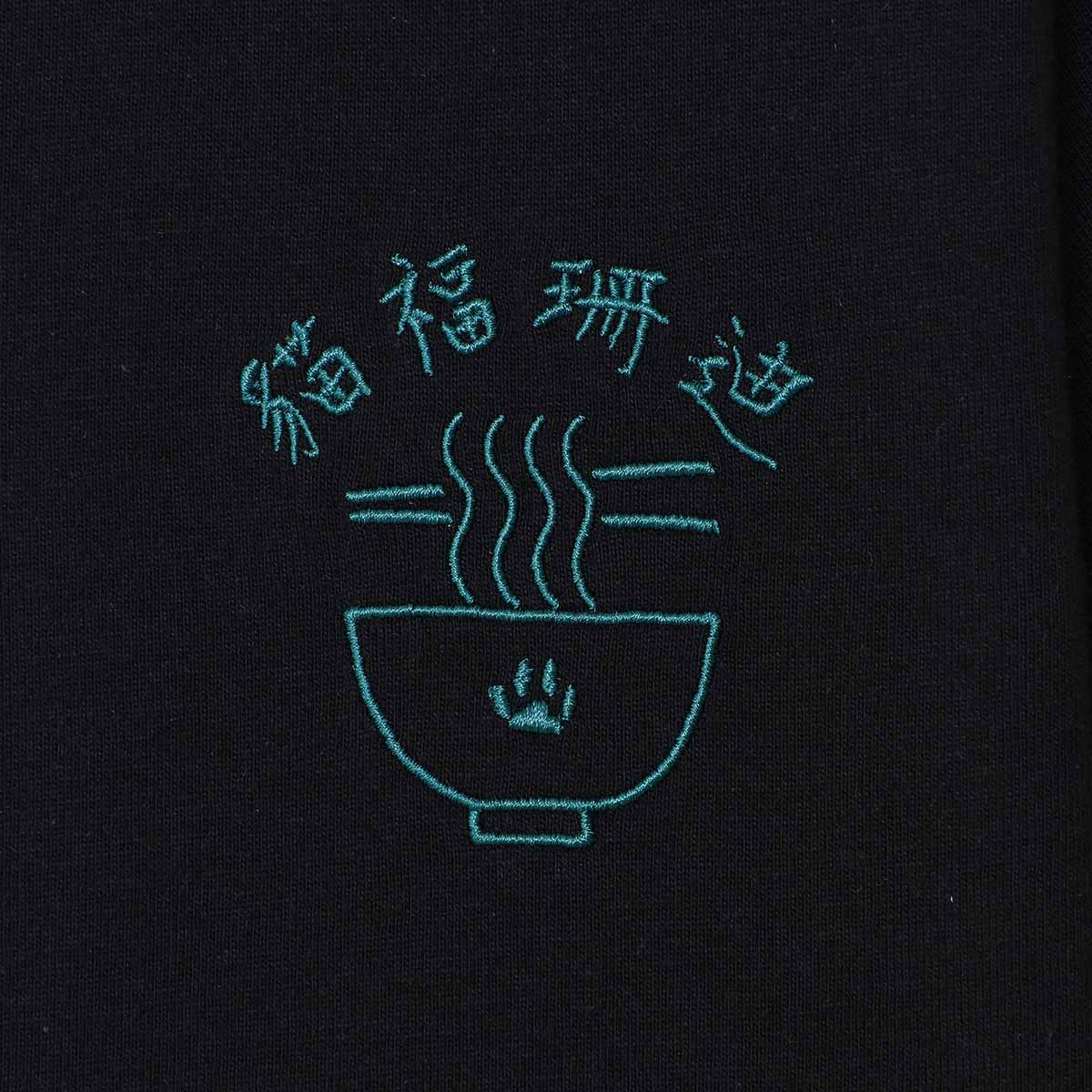 mofusand Chinese-style T-Shirt Ramen Black
