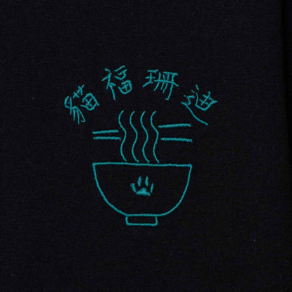 mofusand Chinese-style T-Shirt Ramen Black