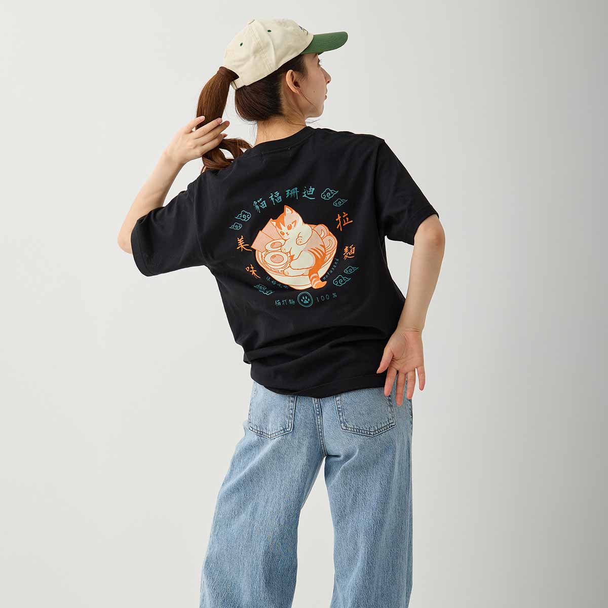 mofusand Chinese-style T-Shirt Ramen Black