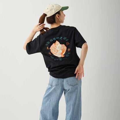 mofusand Chinese-style T-Shirt Ramen Black