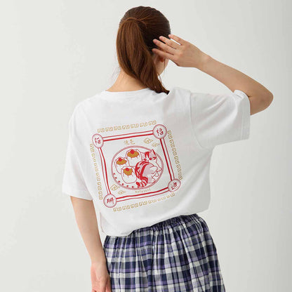 mofusand Chinese-style T-Shirt Shumai White