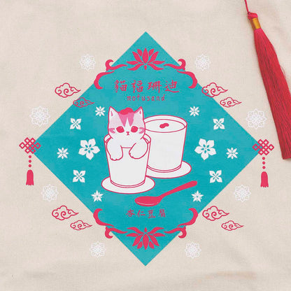 mofusand 中式风格 手提袋 杏仁豆腐 米色