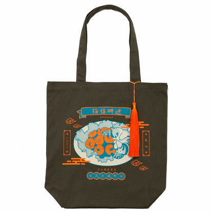mofusand トートバッグ 中華風 エビチリ カーキ