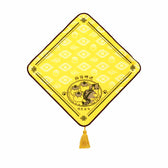 mofusand 중화풍 타월 손수건 슈마이 옐로우