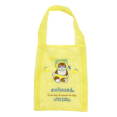 mofusand Organza Bag Lemon Yellow
