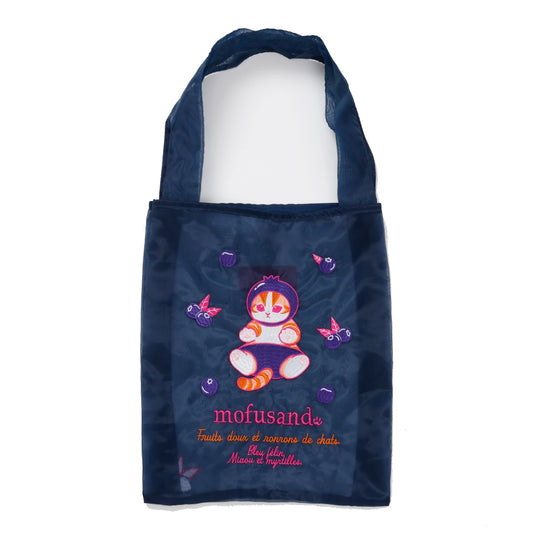 mofusand Organza Bag Blueberry Navy