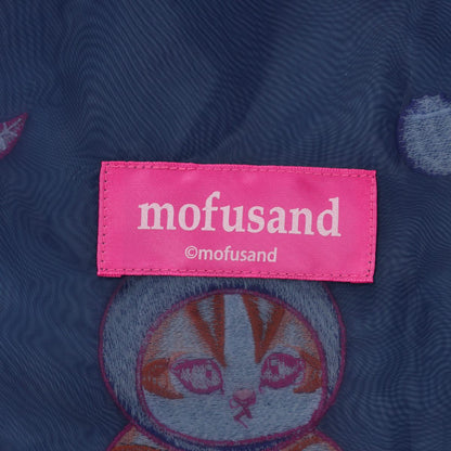 mofusand Organza Bag Blueberry Navy