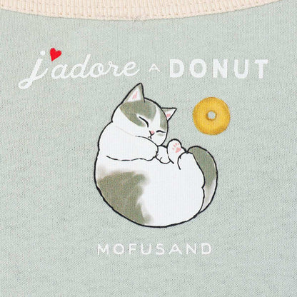 mofusand COFFEE AND DONUTS Tシャツ ドーナツ ミント