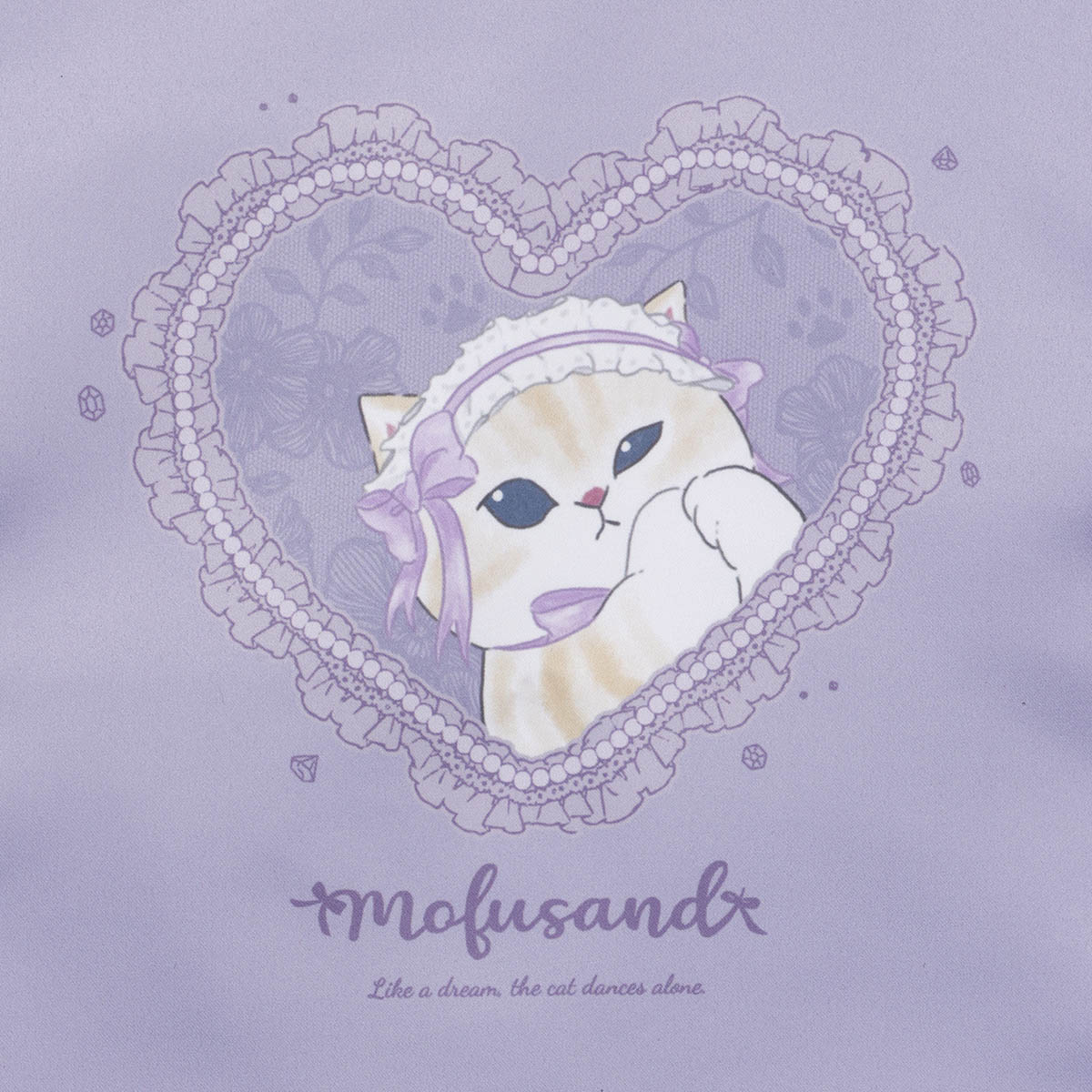 mofusand 芭蕾风 托特包 薰衣草丝带猫（紫色）