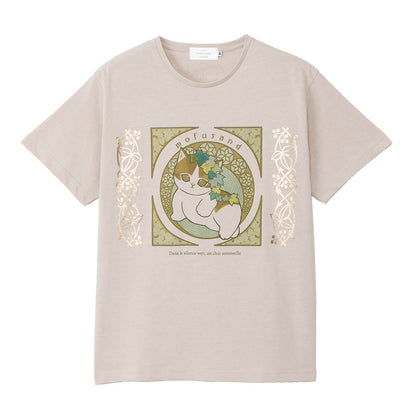 mofusand Art Nouveau Style T-shirt Ivy (Natural)