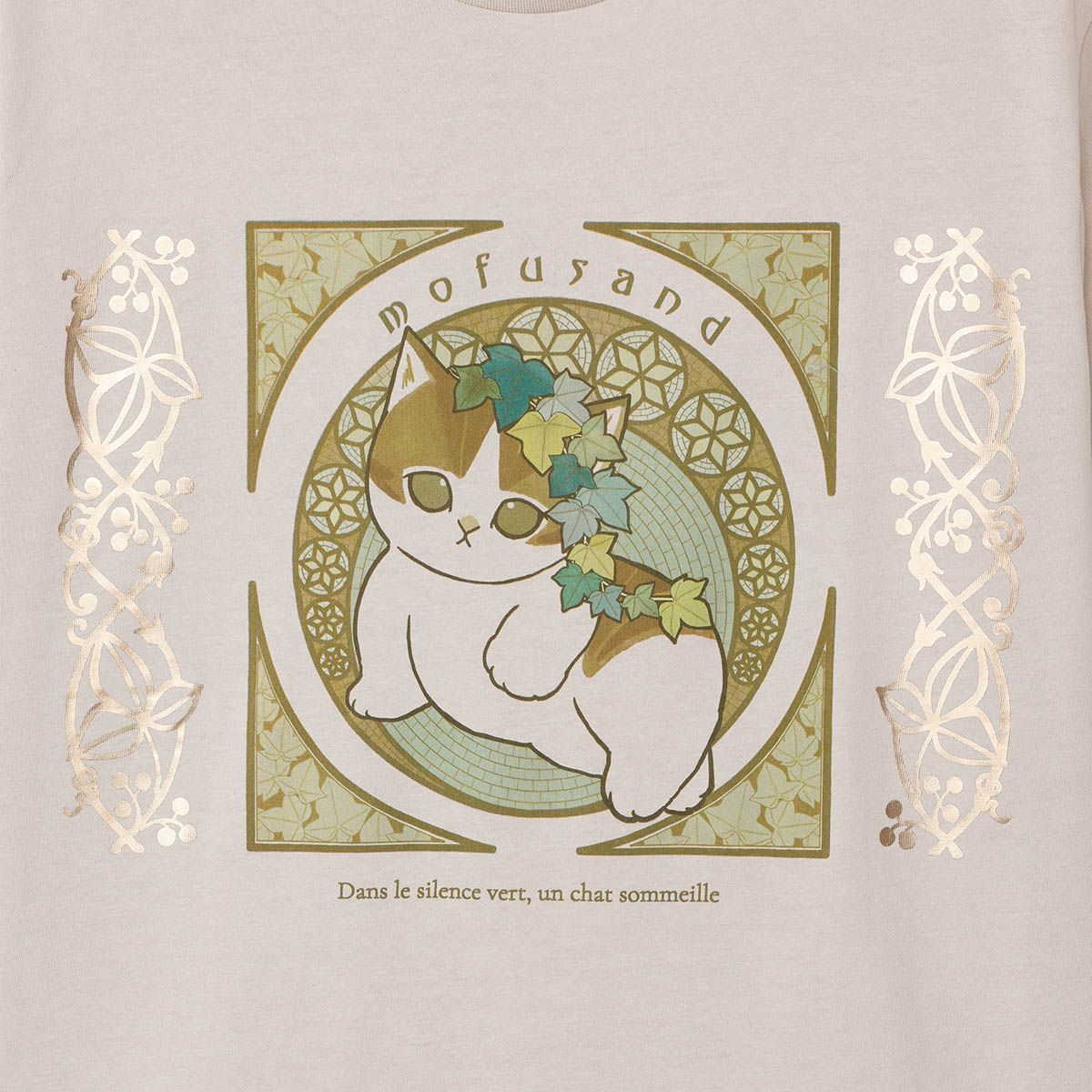 mofusand Art Nouveau Style T-shirt Ivy (Natural)