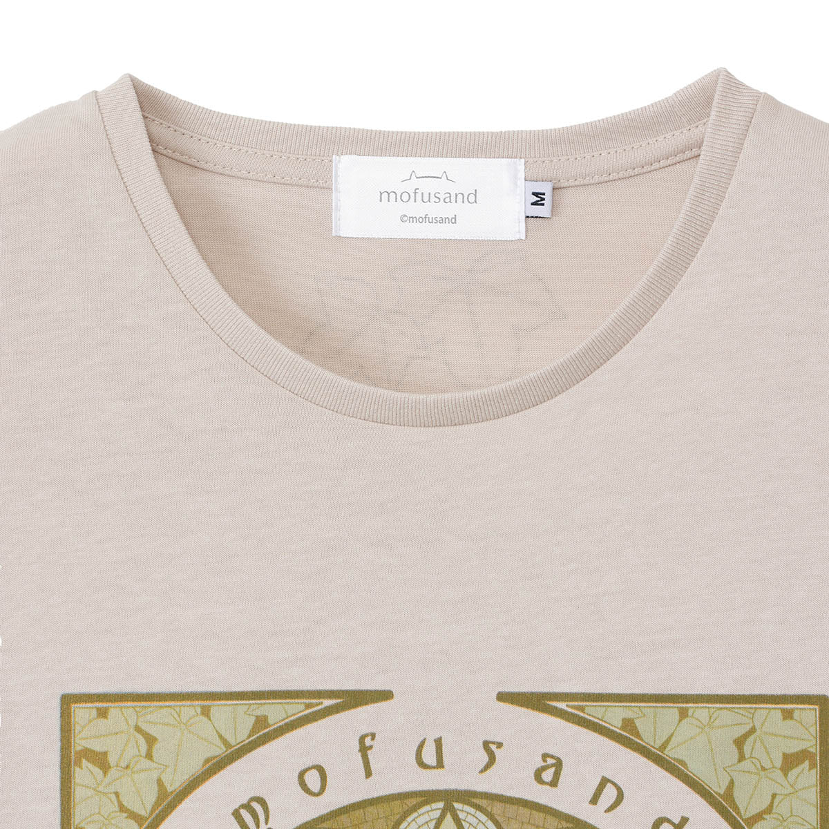 mofusand Art Nouveau Style T-shirt Ivy (Natural)