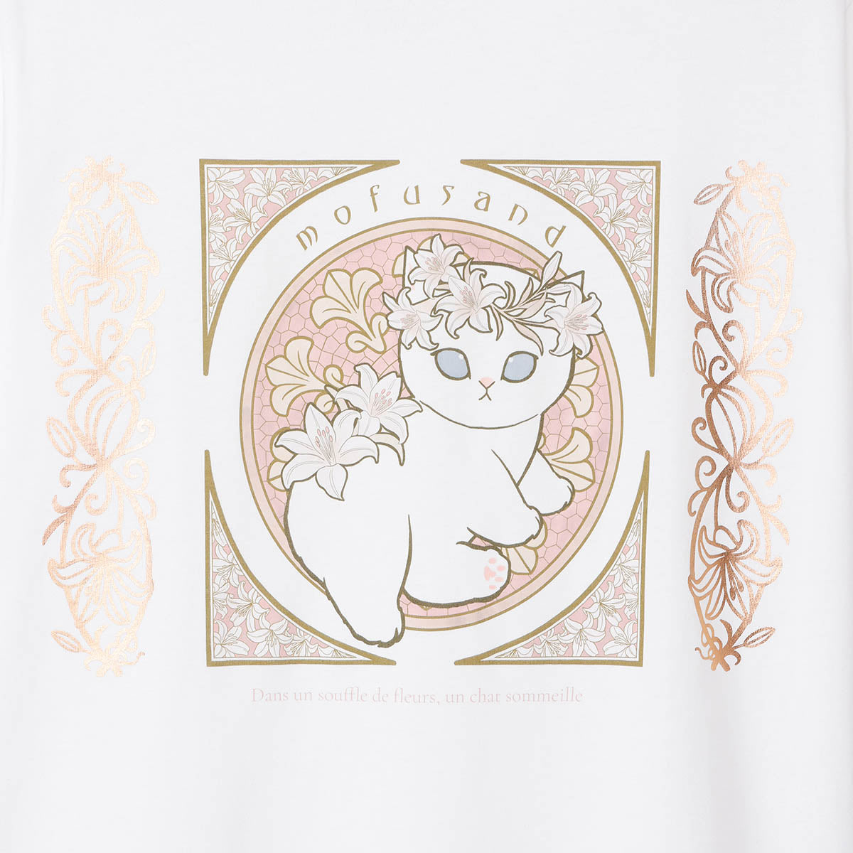 mofusand アールヌーヴォー風 Tシャツ リリー ホワイト
