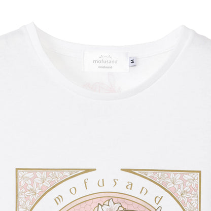 mofusand アールヌーヴォー風 Tシャツ リリー ホワイト