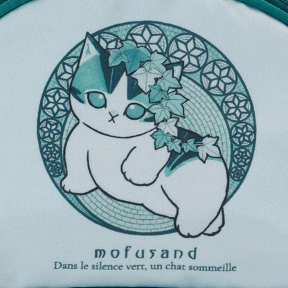 mofusand 新藝術風 收納包 常春藤（鼠尾草綠）