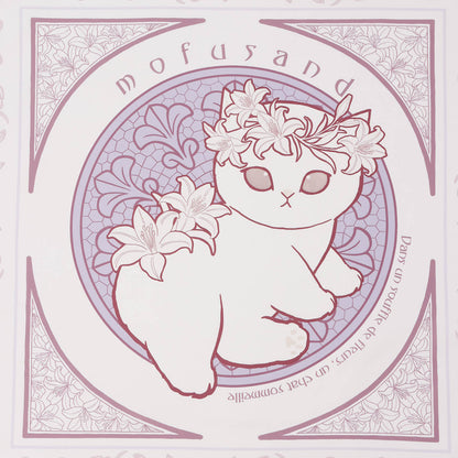 mofusand Art Nouveau Style Scarf Lily (Mauve Beige)