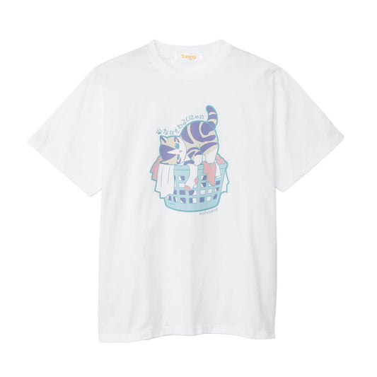 mofusand なにもわるくにゃい Tシャツ 洗濯物だいすきにゃん ホワイト