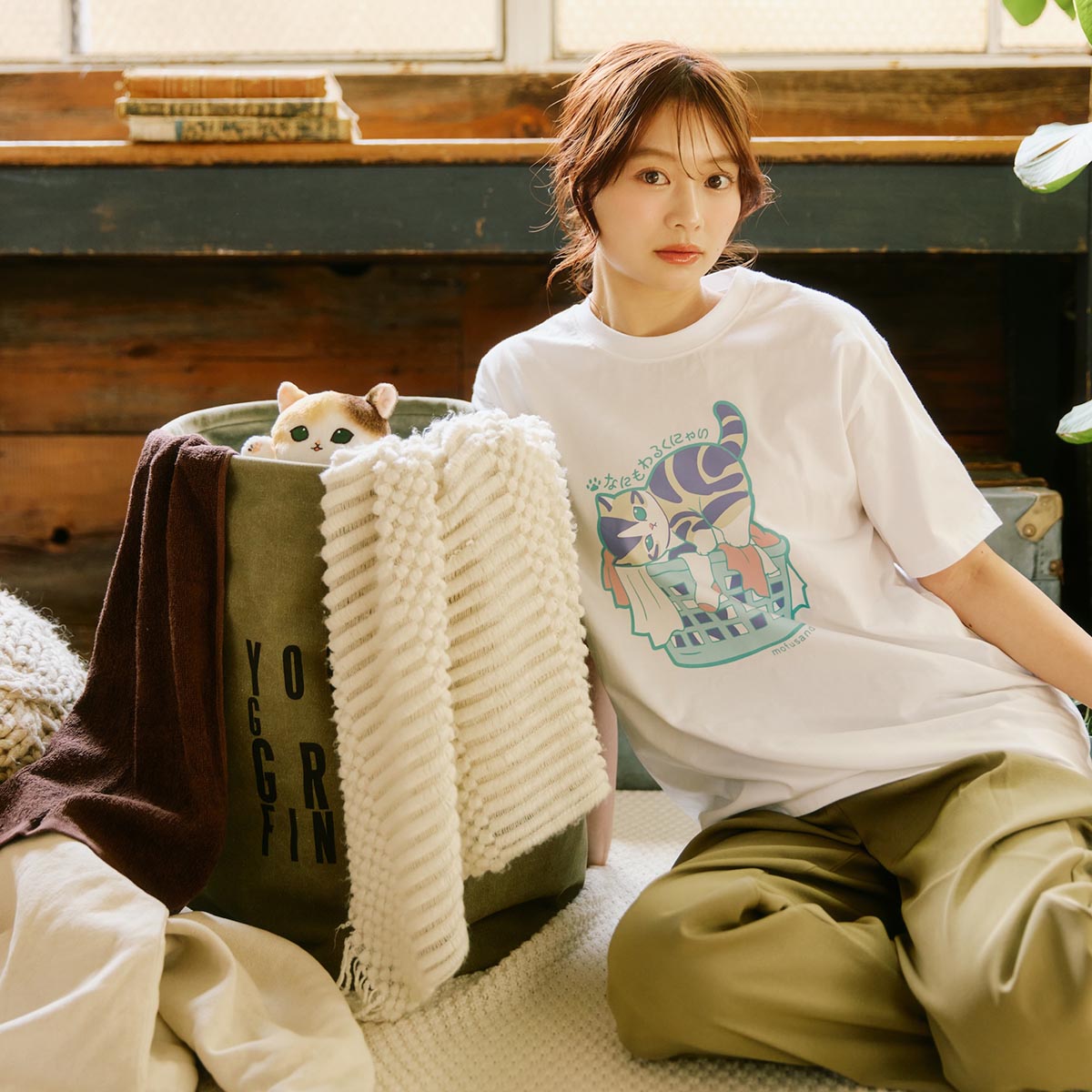 mofusand なにもわるくにゃい Tシャツ 洗濯物だいすきにゃん ホワイト