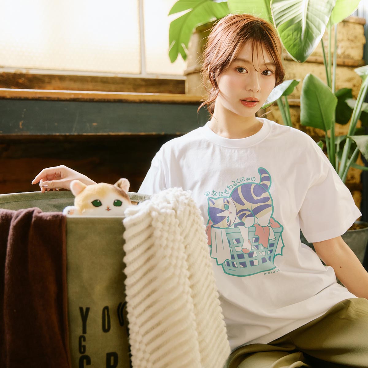 mofusand なにもわるくにゃい Tシャツ 洗濯物だいすきにゃん ホワイト
