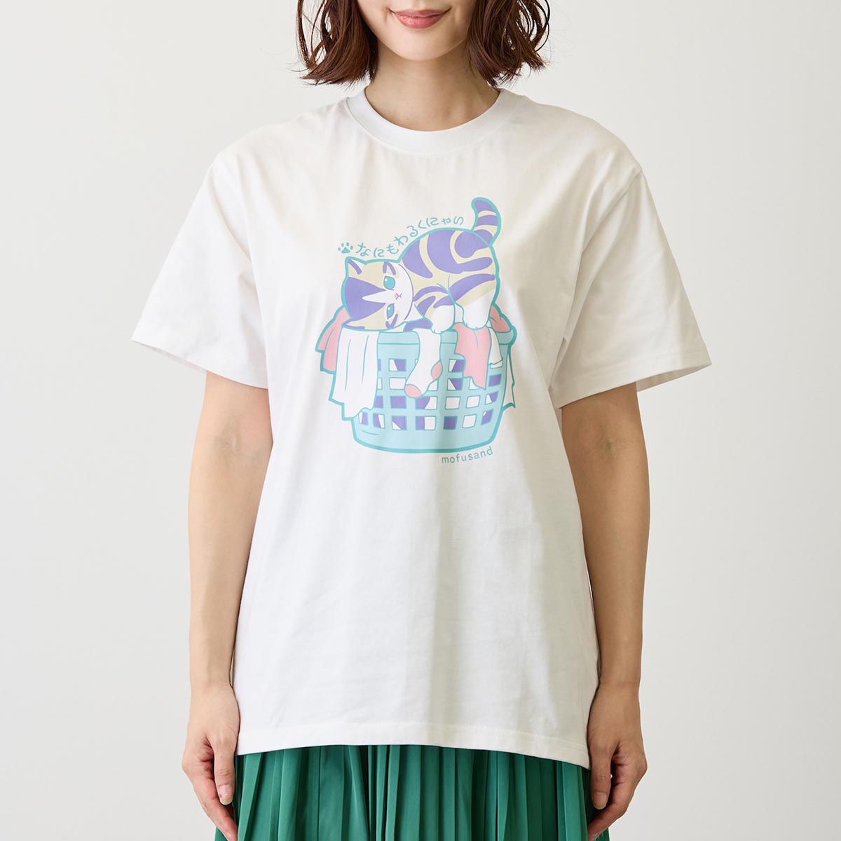 mofusand なにもわるくにゃい Tシャツ 洗濯物だいすきにゃん ホワイト