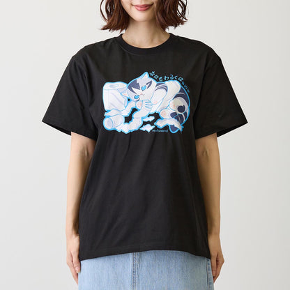 mofusand なにもわるくにゃい Tシャツ トイレットペーパーだいすきにゃん ブラック