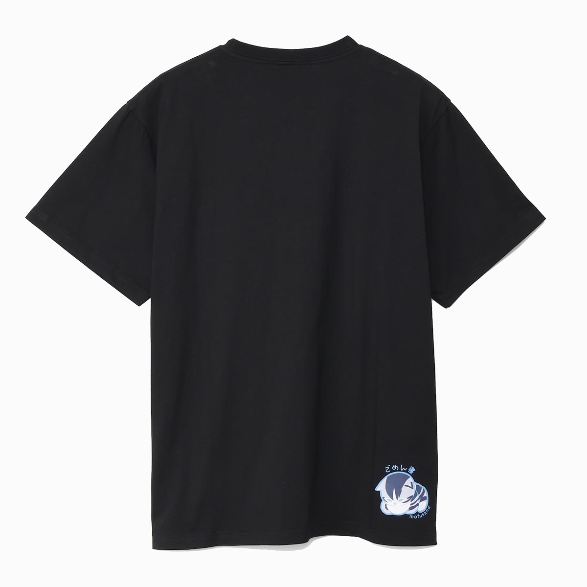 mofusand なにもわるくにゃい Tシャツ トイレットペーパーだいすきにゃん ブラック