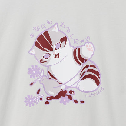 mofusand なにもわるくにゃい Tシャツ 花瓶だいすきにゃん グレー