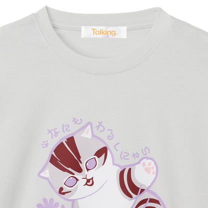 mofusand なにもわるくにゃい Tシャツ 花瓶だいすきにゃん グレー