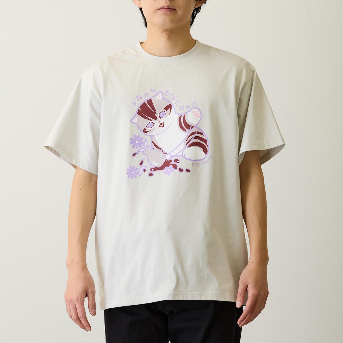 mofusand なにもわるくにゃい Tシャツ 花瓶だいすきにゃん グレー